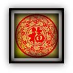 9 carps - Rich life tatoo - handmade chinoiserie art papercut